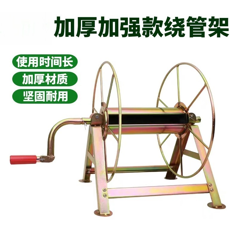 Carrete de manguera de alta pr - Farming Pipe For Agriculture reseña y precio