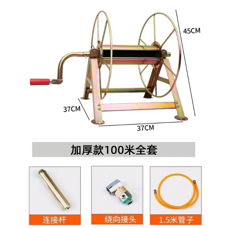 Carrete de manguera de alta pr - Farming Pipe For Agriculture reseña y precio